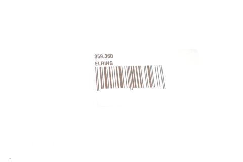 Прокладка корпуса впускного коллектора BMW 3 (E46)/Z3 (E36) 1.6/1.9 98-