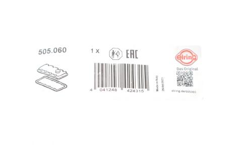 Прокладка клапанної кришки Ford Ka 08-16, Fiat Doblo 00-09, Alfa Romeo MiTo 08-18