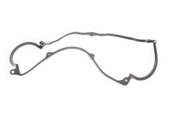 Прокладка крышки клапанов Mazda 626 III 1.6/2.0 82-97