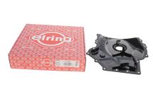 Кришка двигуна (передня) Audi A3/A4/A5/Q3/TT/Skoda Octavia II/VW Golf 1.8/2.0 04-