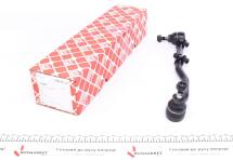 Тяга рульова (з наконечником) (R) Opel Omega B 94-03 (бічна)