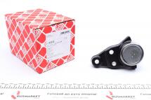 Опора кульова (передня/знизу) VW LT -96