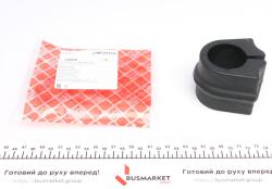 Втулка стабілізатора (заднього) MB Vario (d=46mm)