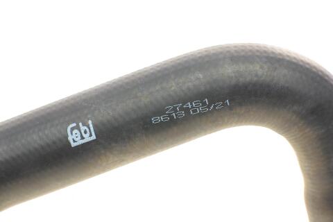 Патрубок радіатора (верхній) BMW 5 (E34) 2.0/2.5 87-96