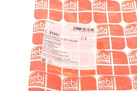 Патрубок радіатора (верхній) BMW 5 (E34) 2.0/2.5 87-96