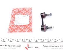 Тяга стабілізатора (заднього) Subaru Legacy/Outback 98-09 (L=89 мм) Тяга стабілізатора (заднього) Subaru Legacy/Outback 98-09 (L=89 мм)