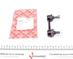 Тяга стабилизатора (заднего) Subaru Legacy/Outback 98-09 (L=89 мм) Тяга стабилизатора (заднего) Subaru Legacy/Outback 98-09 (L=89 мм)