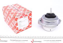 Подушка двигателя BMW X5 (E53) 00-06