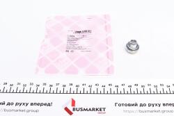 Болт зливу оливи Hyundai Accent/Kia Rio/Mitsubishi Lancer/Suzuki Grand Vitara 90- (M14x1.5) Болт зливу оливи Hyundai Accent/Kia Rio/Mitsubishi Lancer/Suzuki Grand Vitara 90- (M14x1.5)