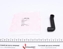 Патрубок вентиляции картера MB (W202/S202/S210) 93-01 Патрубок вентиляции картера MB (W202/S202/S210) 93-01