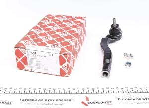 Наконечник рулевой тяги (R) Renault Kangoo 1.5dCi/1.6 08-