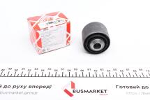 Сайлентблок важеля (заднього/зверху/ззовні) BMW 3 (E90-E93) 05-