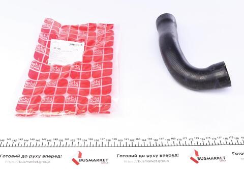 Патрубок радиатора (верхний) BMW 3 (E36) 2.0/2.5/2.8 90-00 Патрубок радиатора (верхний) BMW 3 (E36) 2.0/2.5/2.8 90-00