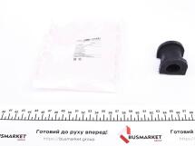 Втулка стабилизатора (переднего) Honda Civic VI 95-02 (d=25.mm)