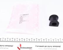 Втулка стабілізатора (заднього) Toyota Hilux/Land Cruiser Prado 4x4 -10 (d=20mm)