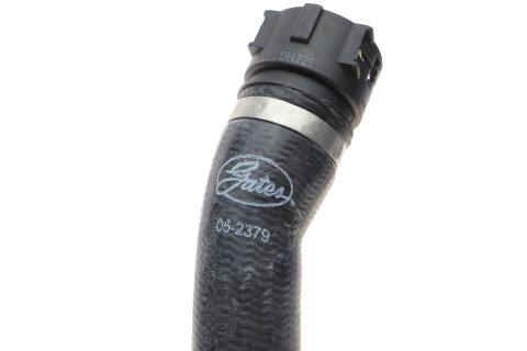 Патрубок радіатора (нижній) BMW 3 (E46) 1.8i/2.0i 01-07 N42/N46