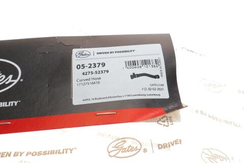 Патрубок радіатора (нижній) BMW 3 (E46) 1.8i/2.0i 01-07 N42/N46