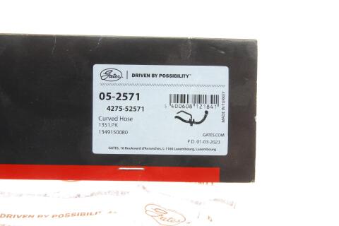 Патрубок системи охолодження Citroen Jumper/Fiat Ducato/Peugeot Boxer 2.2 D/HDi 06- Патрубок системи охолодження Citroen Jumper/Fiat Ducato/Peugeot Boxer 2.2 D/HDi 06-