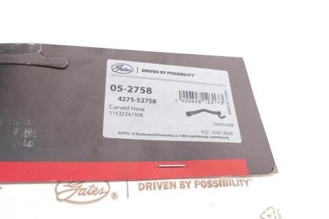 Патрубок радиатора (нижний) BMW 3 (E46) 2,D 98-01 N47
