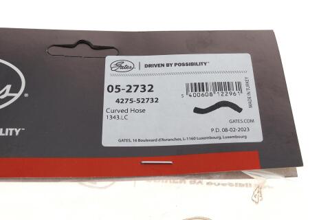 Патрубок радиатора (верхний) Citroen C2/C3/Peugeot 1007/207 1.1-1.6 02-