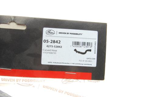 Патрубок системы охлаждения BMW X5 (E53) 3.0i 00-06 M54