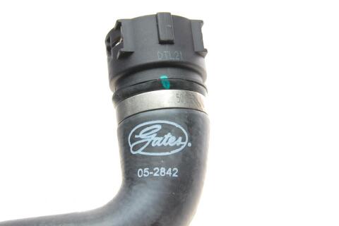 Патрубок системы охлаждения BMW X5 (E53) 3.0i 00-06 M54