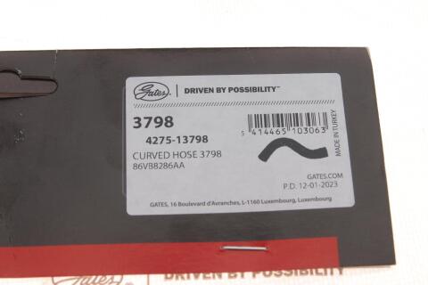 Патрубок радіатора Ford Transit 2.0-2.5D 83-00