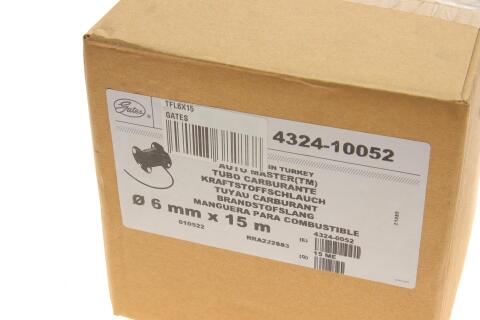 Шланг паливний (d=6.0mm) бухта 15м (4324-10052) Шланг паливний (d=6.0mm) бухта 15м (4324-10052)