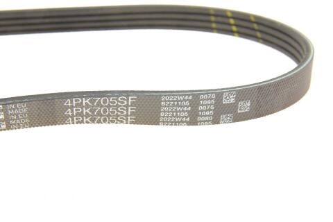 Ремінь генератора Ford Focus III 2.0 11-