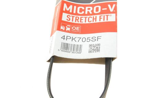 Ремінь генератора Ford Focus III 2.0 11-