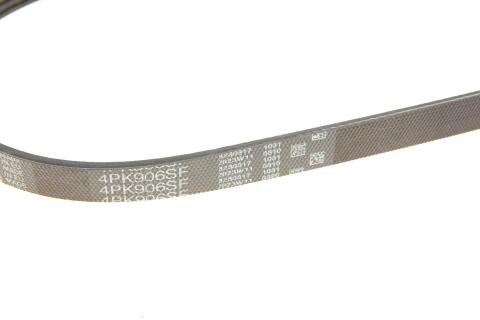 Ремінь генератора Chrysler Voyager IV 2.5/2.8CRD 00-08