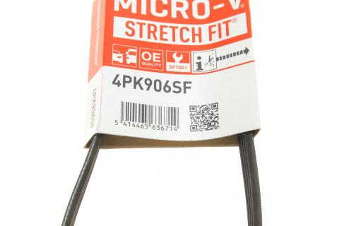 Ремінь генератора Chrysler Voyager IV 2.5/2.8CRD 00-08