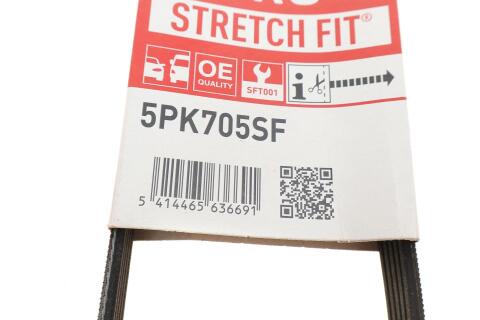 Ремень генератора Ford C-Max/ Focus II-III/Volvo C30/S40 II/V50 1.8-2.0 03-