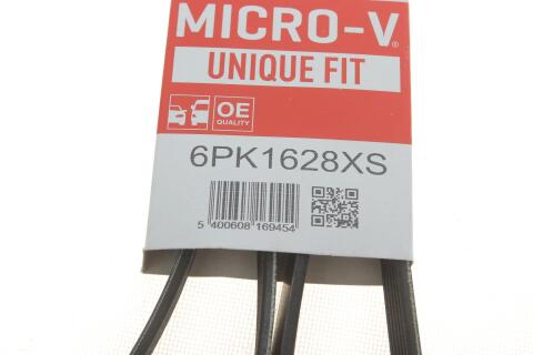 Ремінь генератора Chery Tiggo 1.6-2.0 06- (6PK1628XS)