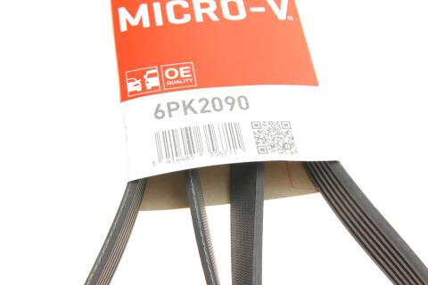 Ремінь генератора BMW 3 (E46) 2.0d 01-05 M47