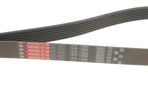 Ремінь генератора Suzuki Grand Vitara 1.9 DDiS 05-15