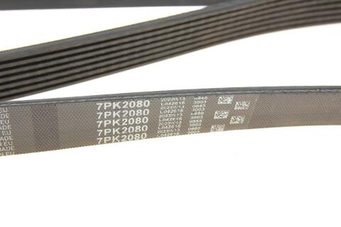 Ремень генератора Honda Accord VIII 2.0 I 08-/ Land Rover Range Rover II 3.9-4.6 94-02