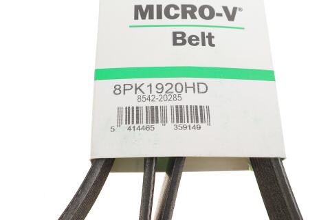 Ремінь генератора MB Atego 2/Axor 2 (OM926/OM924/OM902) 04- (8PK1920) Ремінь генератора MB Atego 2/Axor 2 (OM926/OM924/OM902) 04- (8PK1920)