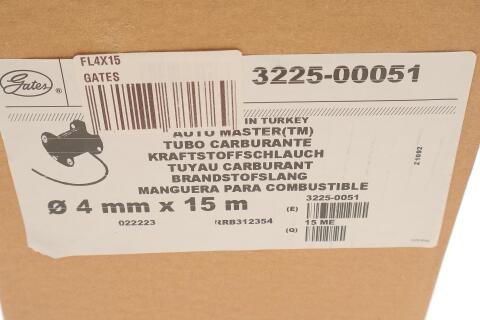 Шланг паливний (d=4.0mm) бухта 15м (3225-00051)