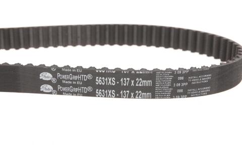 Комплект ГРМ Lada Kalina/Priora/Vesta 1.4/1.6 04- (22x137z) Комплект ГРМ Lada Kalina/Priora/Vesta 1.4/1.6 04- (22x137z)