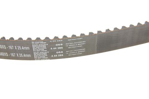 Комплект ГРМ Chery A1/QQ 1.1-1.3 06-14 (25.4x167z)