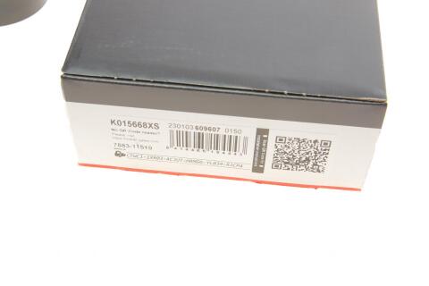 Комплект ГРМ Chery A1/QQ 1.1-1.3 06-14 (25.4x167z)