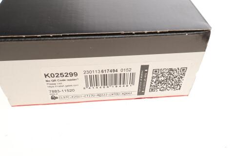 Комплект ГРМ Chery A3/A5/E5/Easter/Tiggo 1.6-2.0 06- (25x173z)