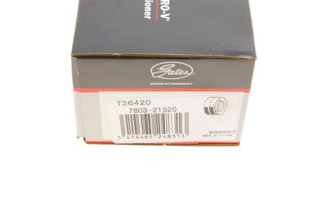 Ролик генератора Mazda 3 1.3/1.6 03-14 (паразитний) (79х25) Ролик генератора Mazda 3 1.3/1.6 03-14 (паразитний) (79х25)