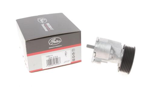 Натяжник ременя генератора Chery Tiggo 1.6-2.0 06- 