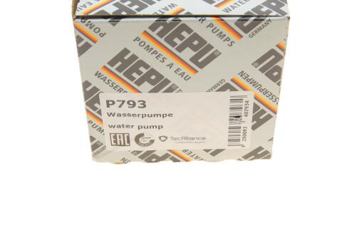 Помпа води Daewoo Nexia 1.5 16V 95- Помпа води Daewoo Nexia 1.5 16V 95-