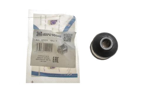 Сайлентблок стабилизатора (переднего) VW LT (28-35/40-55) -96 (12x37.5x40)