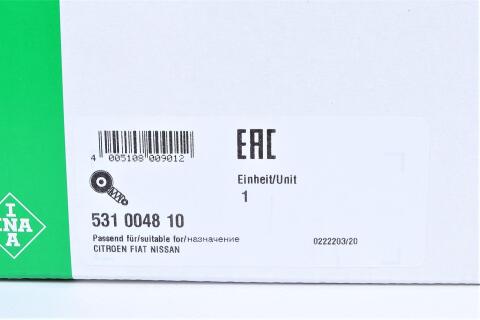 Ролик ГРМ Fiat Scudo 1.9D/TD (220_), 02/96 - 12/06, 51/66/68kw, окреме постачання неможливе Ролик ГРМ Fiat Scudo 1.9D/TD (220_), 02/96 - 12/06, 51/66/68kw, окреме постачання неможливе