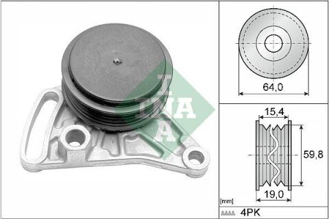 Натяжник ременя генератора Audi A4/A6/Skoda Superb/VW Passat 1.6-2.0D 93-08