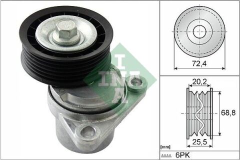 Натяжник ременя генератора Mazda 6 1.8-2.3 MPS 02-07